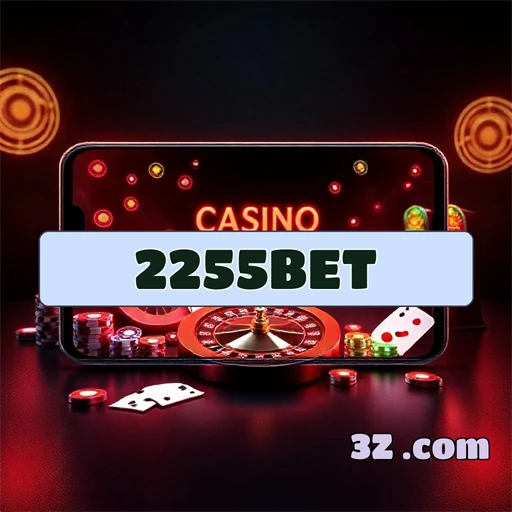 A Postura Confiável da 2255bet no Mundo dos Jogos